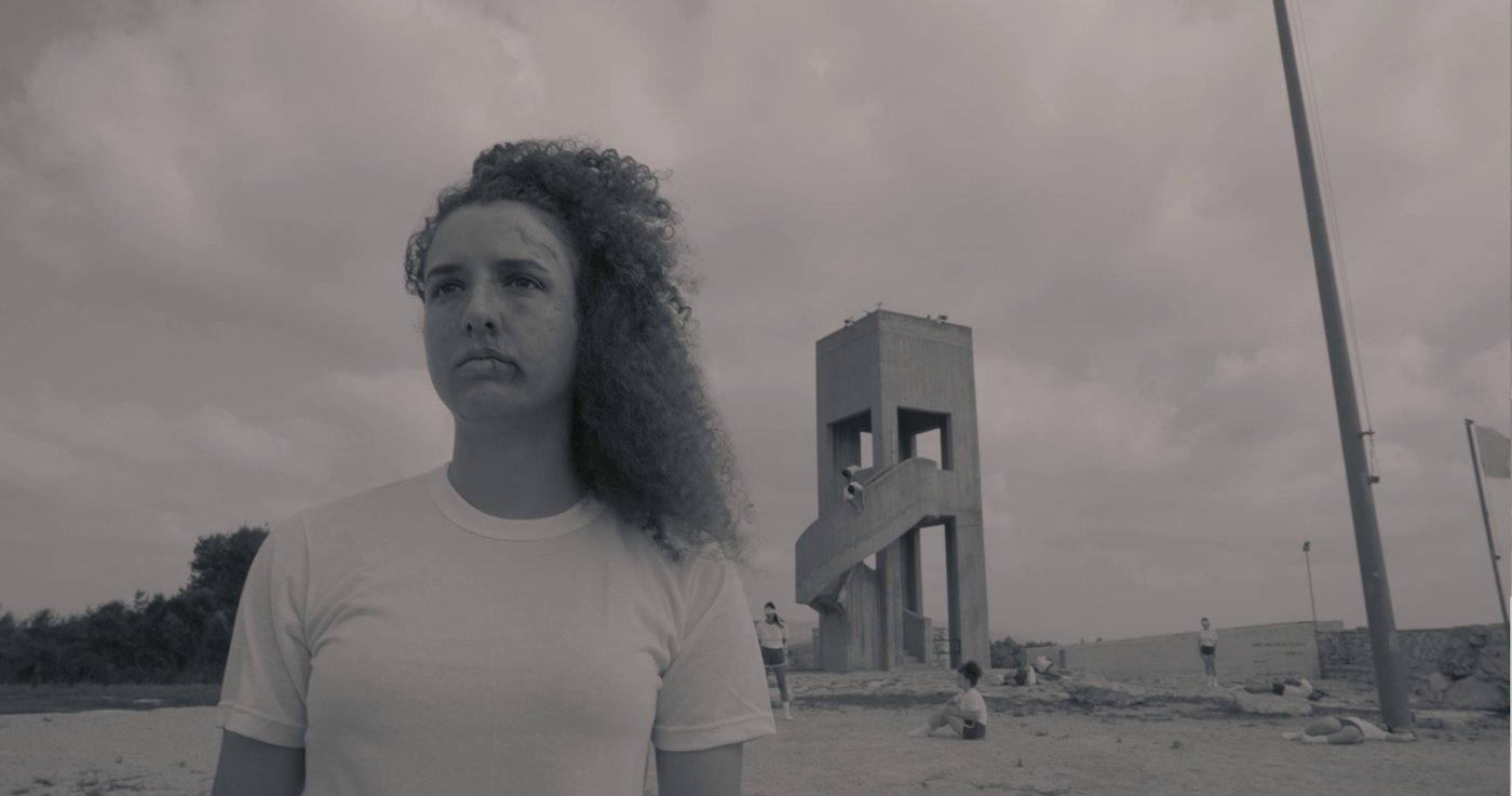 הסרט כמה הערות על המצב (צילום דני שניאור)