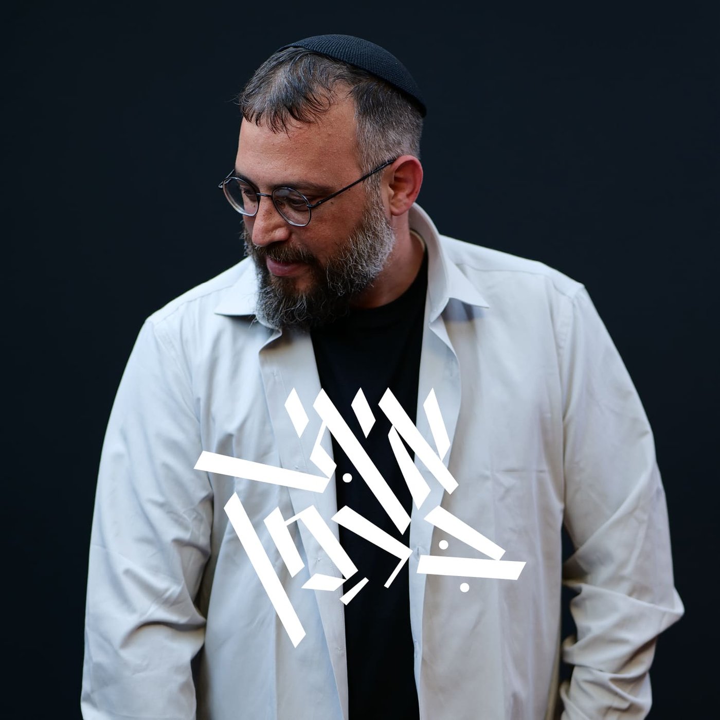 איתי בירמן (צילום ראובן חיון)