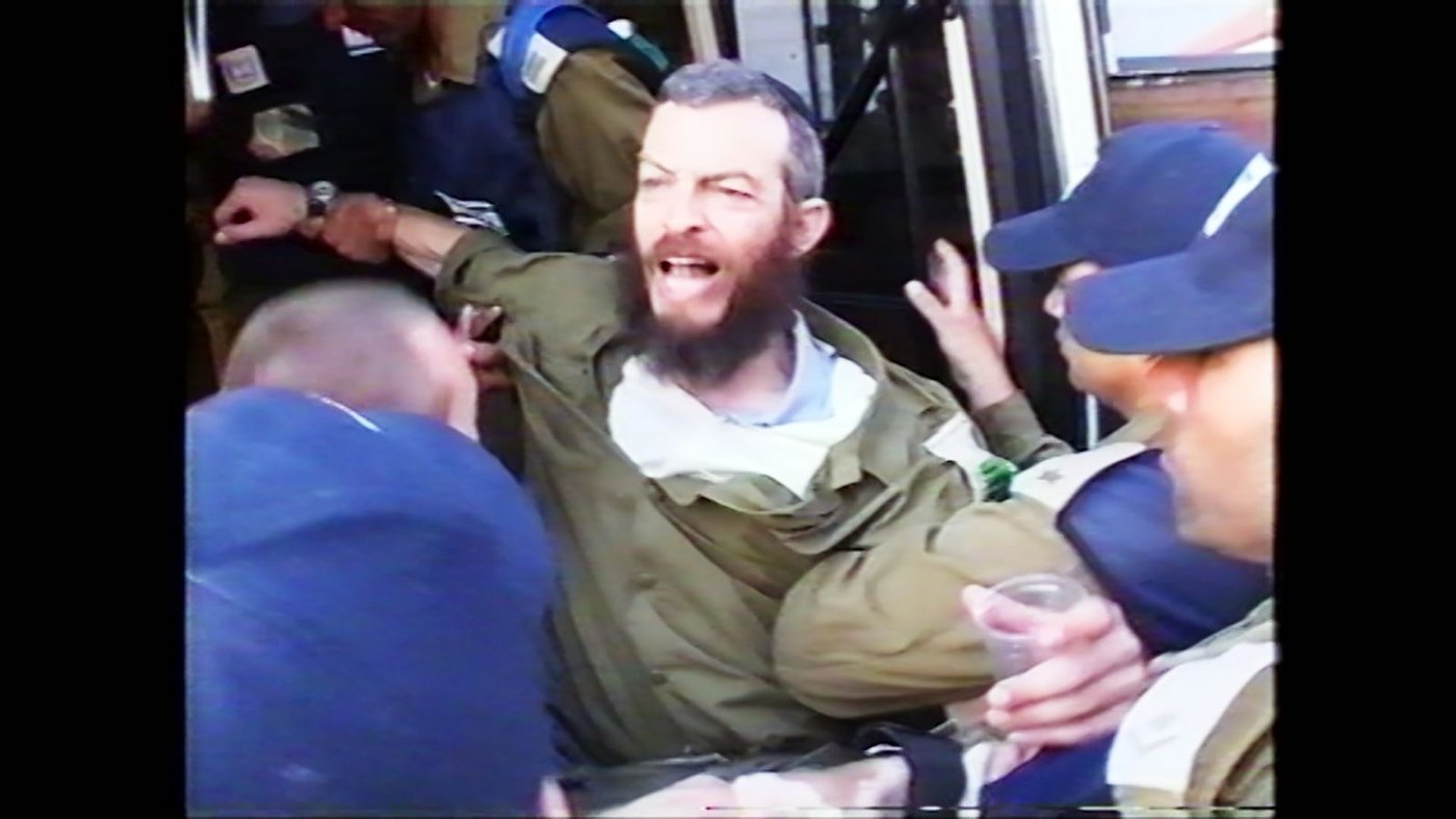 מתוך "איפה היית בהתנתקות". (באדיבות כאן 11)