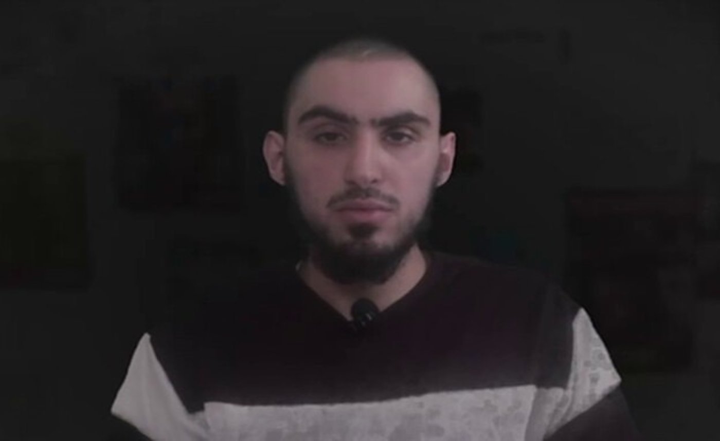 רום