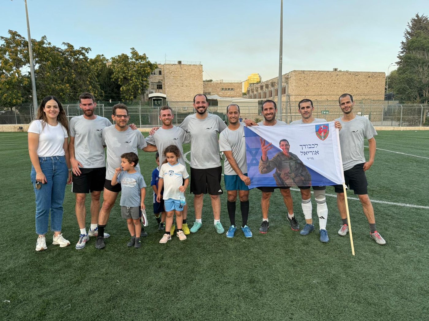 קבוצת צור ישראל, הזוכים במקום השני