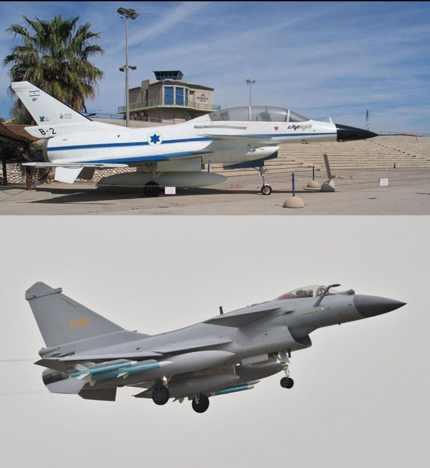 מטוס הלביא לצד מטוס ה-J10. צילום: (IAI Lavi B-2 prototype at Muzeyon Heyl ha-Avir)