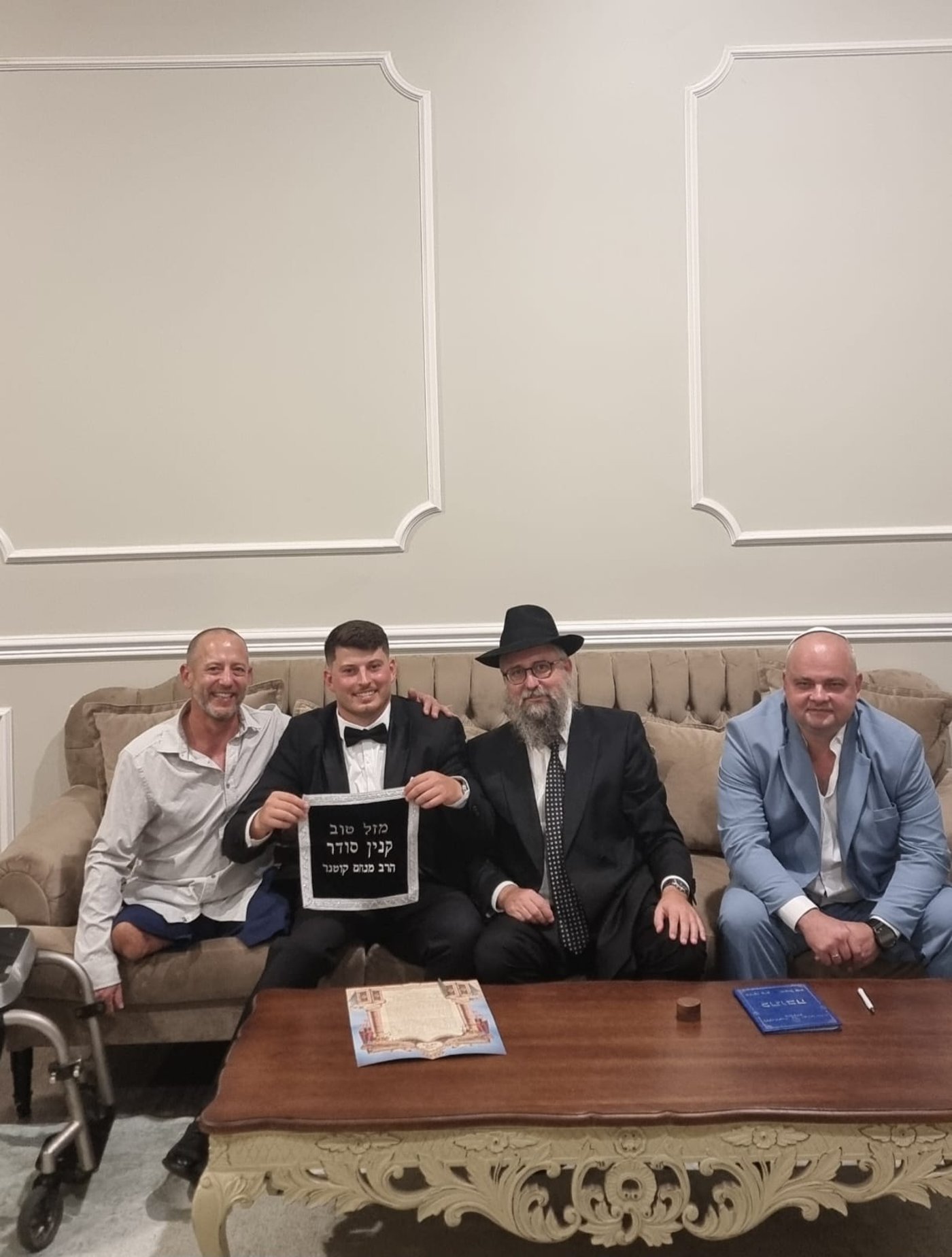 ללא קרדיט
