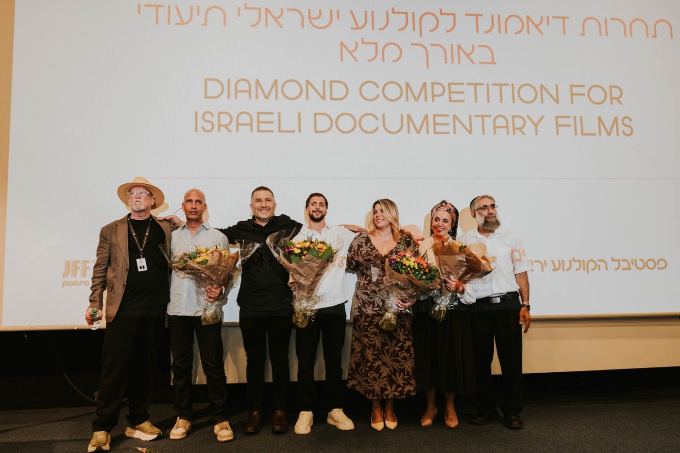 ניצחון ל"מלאכי": הסרט זכה בפרס הראשון בפסטיבל ירושלים