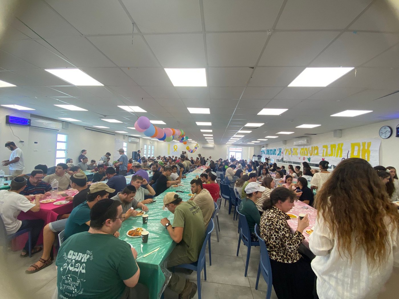 הקייטנה ביישוב עלי.