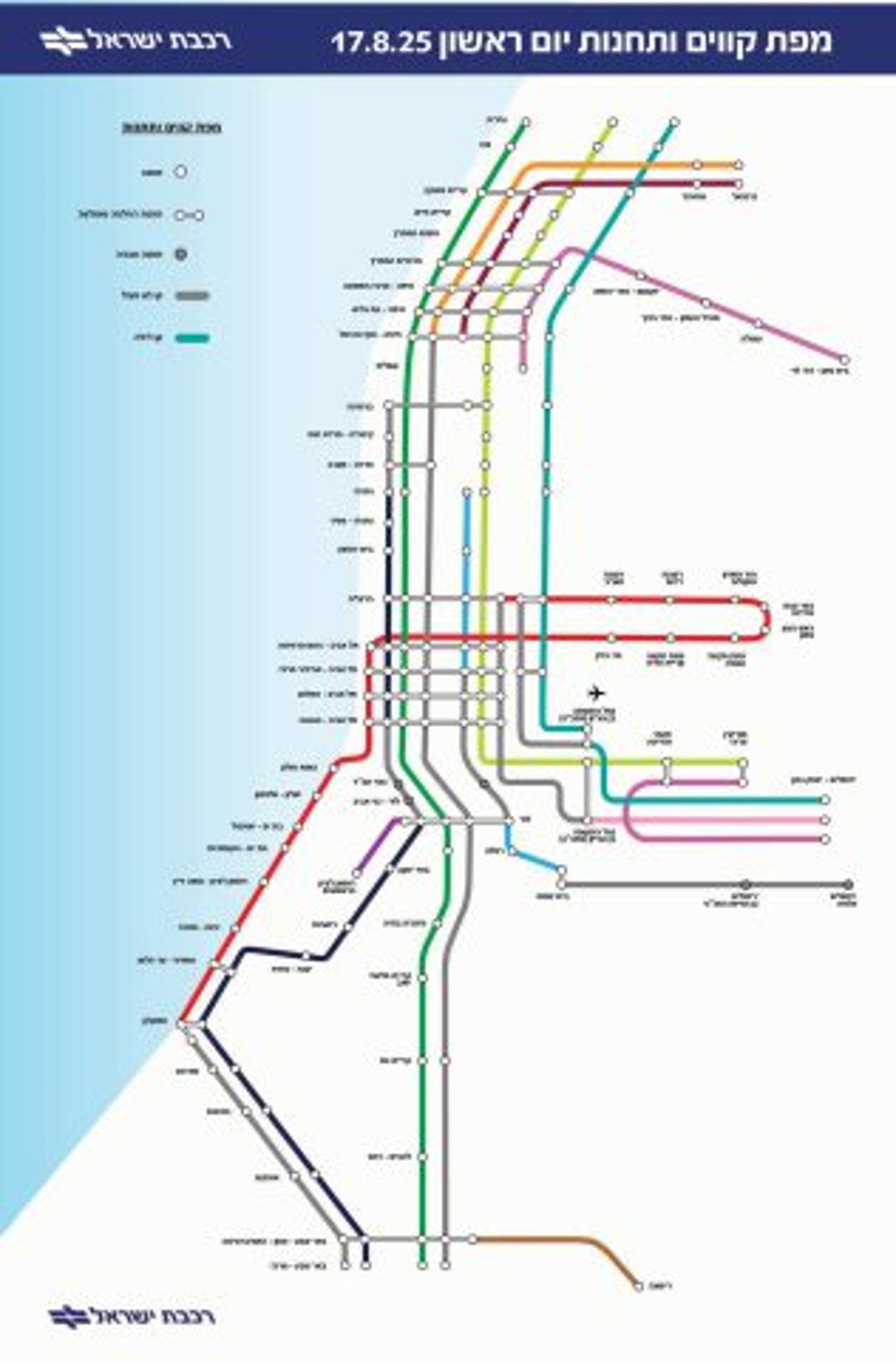 מפת קווי הרכבת התקפה להיום – יום ראשון. הקווים המסומנים באפור אינם פעילים היום.