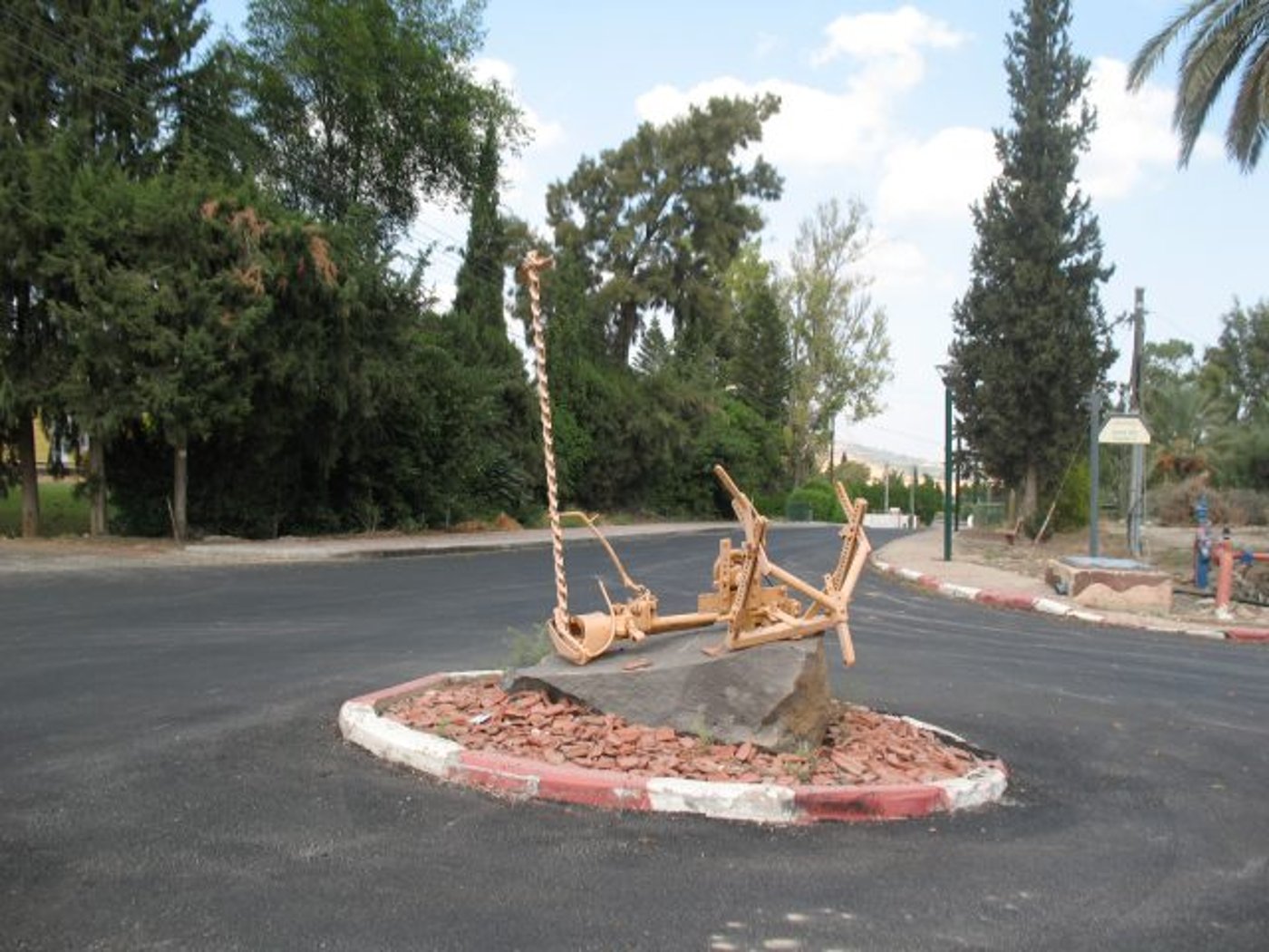 מנחמיה