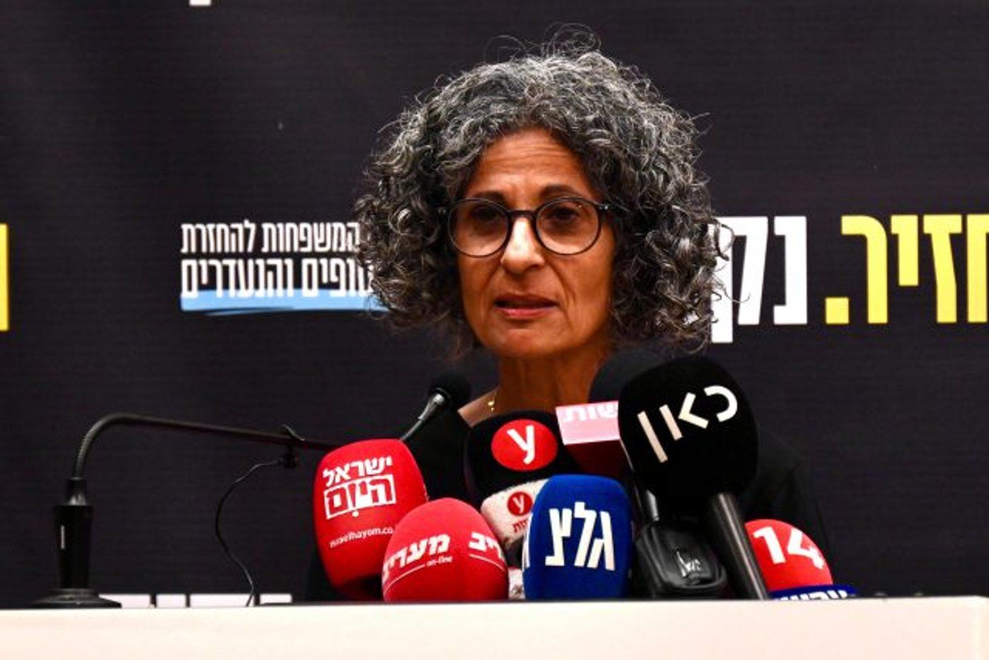 צפו: סרטון החטיפה של נמרוד כהן מהטנק לרצועת עזה