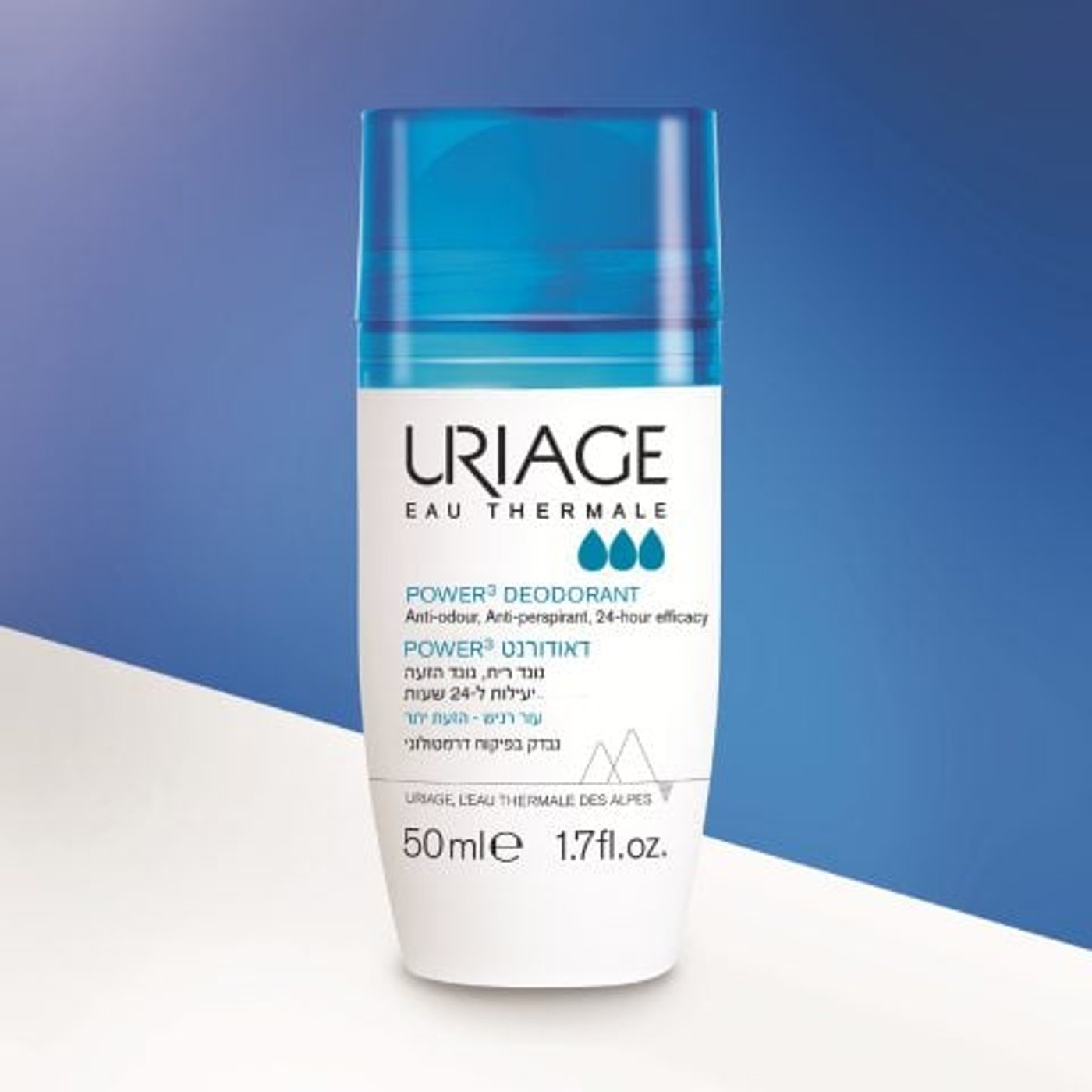 דאודרנט URIRAGE 70.9 שח
