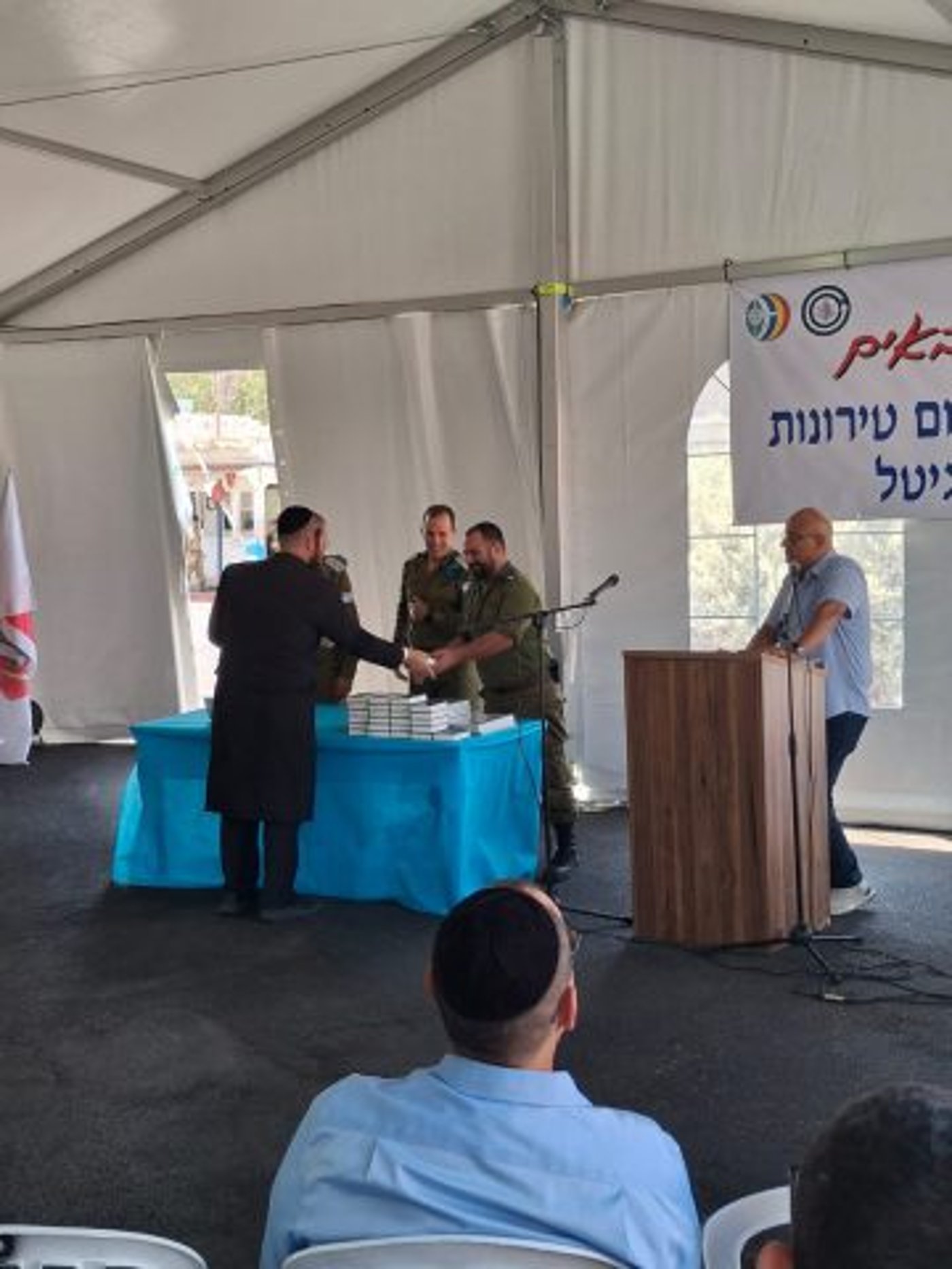 אפשר גם וגם: אברך ממאה שערים שהתגייס לצה"ל סיים את הש"ס