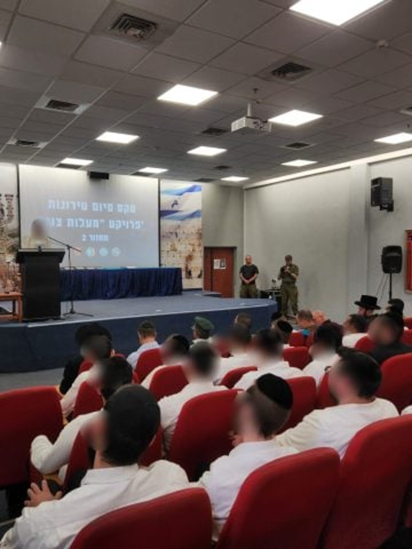 אפשר גם וגם: אברך ממאה שערים שהתגייס לצה"ל סיים את הש"ס