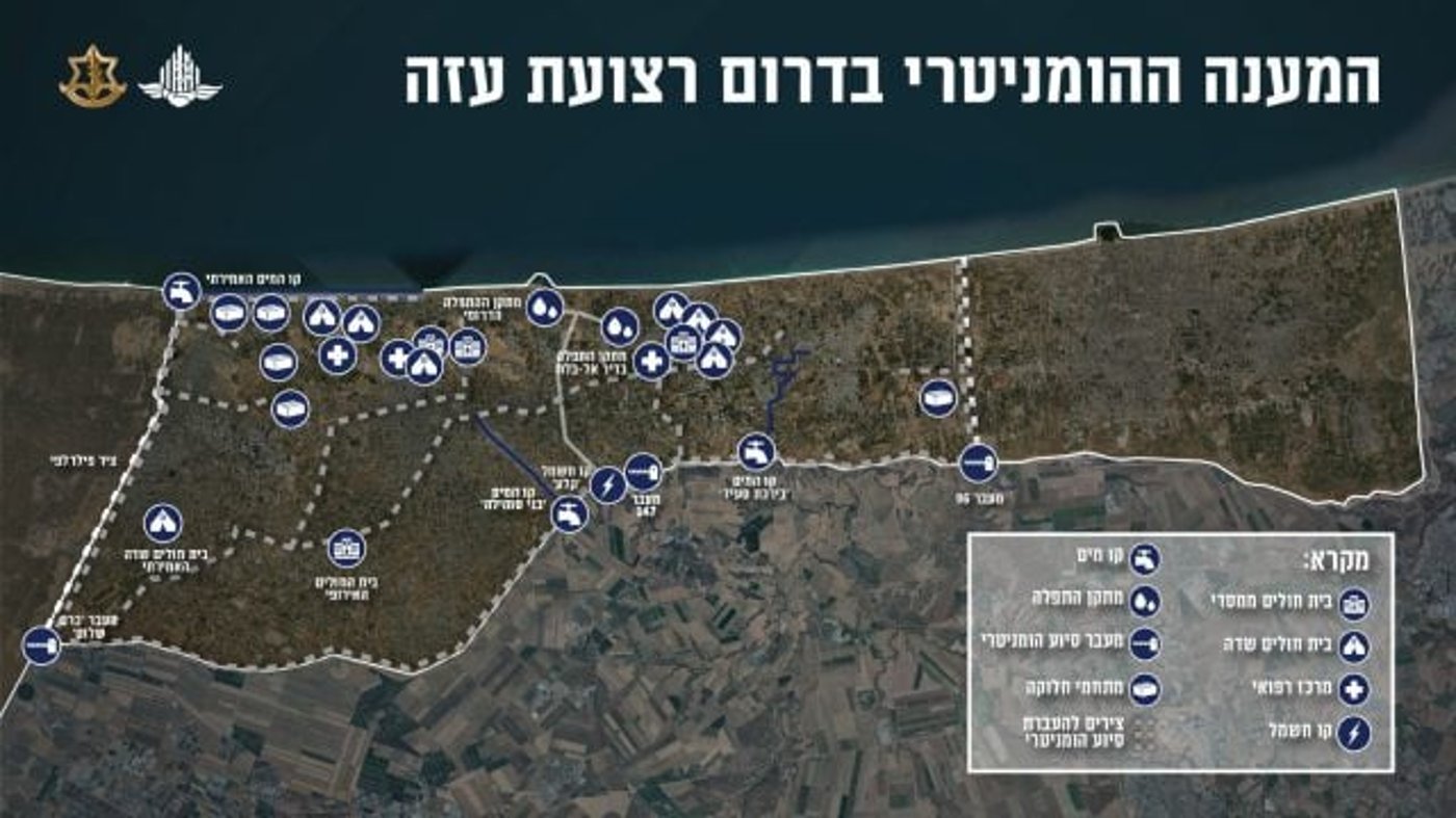 מרכבות גדעון ב': מרחב הומניטרי בדרום; הורדת רבי קומות בעזה