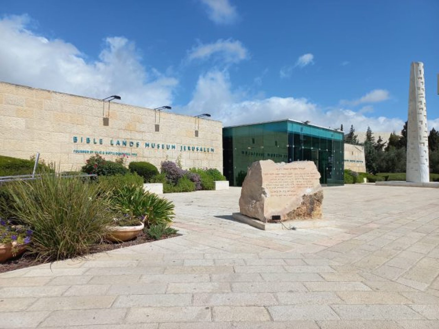 השבוע בתרבות: תערוכות, פסטיבלים וסליחות מוזיקליות