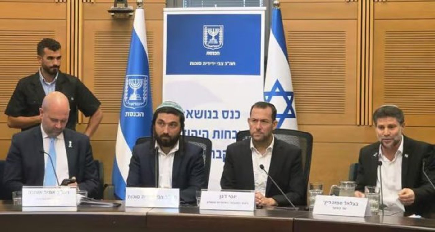 דגן, סוכות, השר סמוטריץ ויו"ר הכנסת אוחנה בכנס על קבר יוסף בכנסת.