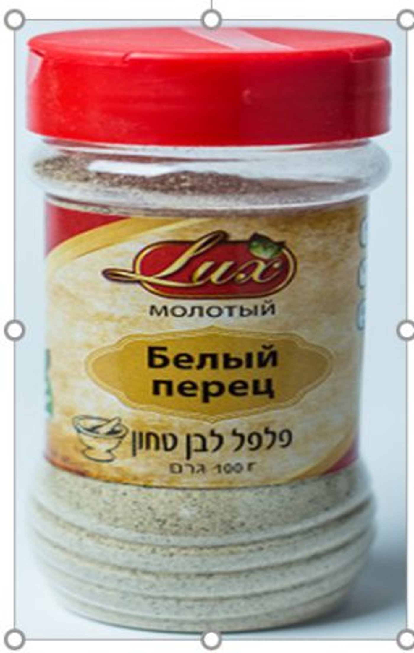 ריקול דחוף לתבלין הנפוץ: "מכיל רעלנים מסוכנים"