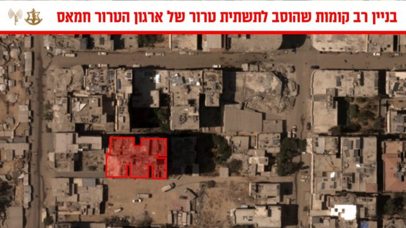 צה"ל חושף: הופל עוד רב קומות ששימש את חמאס