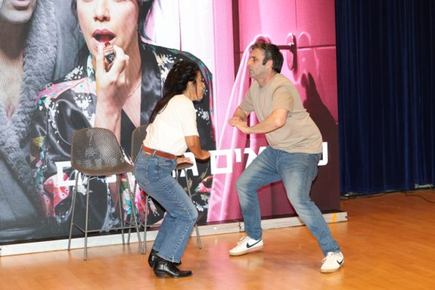 קטע מתוך ההצגה – נישואים גרעיניים.