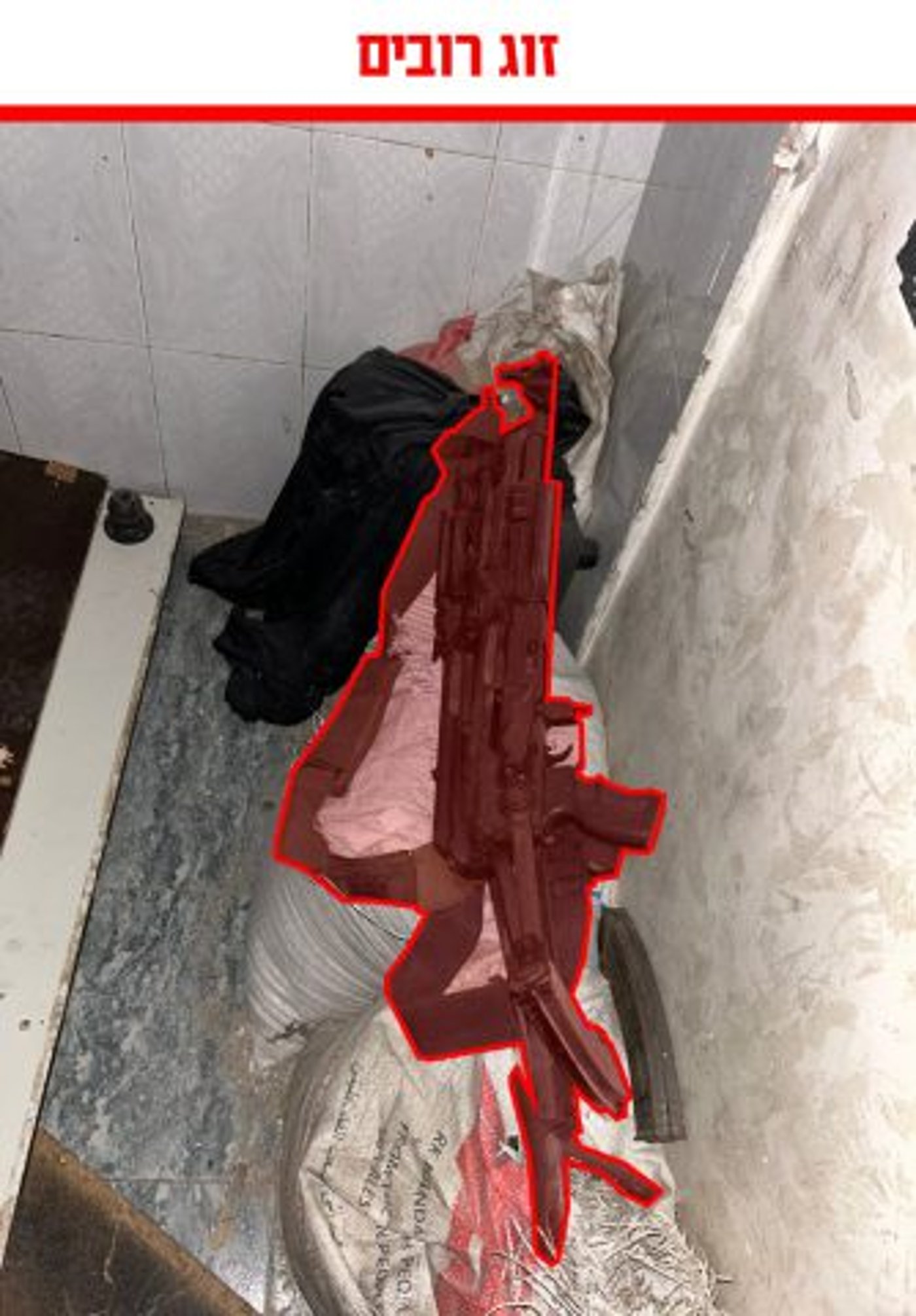 צפו בתיעוד: צה"ל השמיד מתחם לחימה נרחב של חמאס בעיר עזה