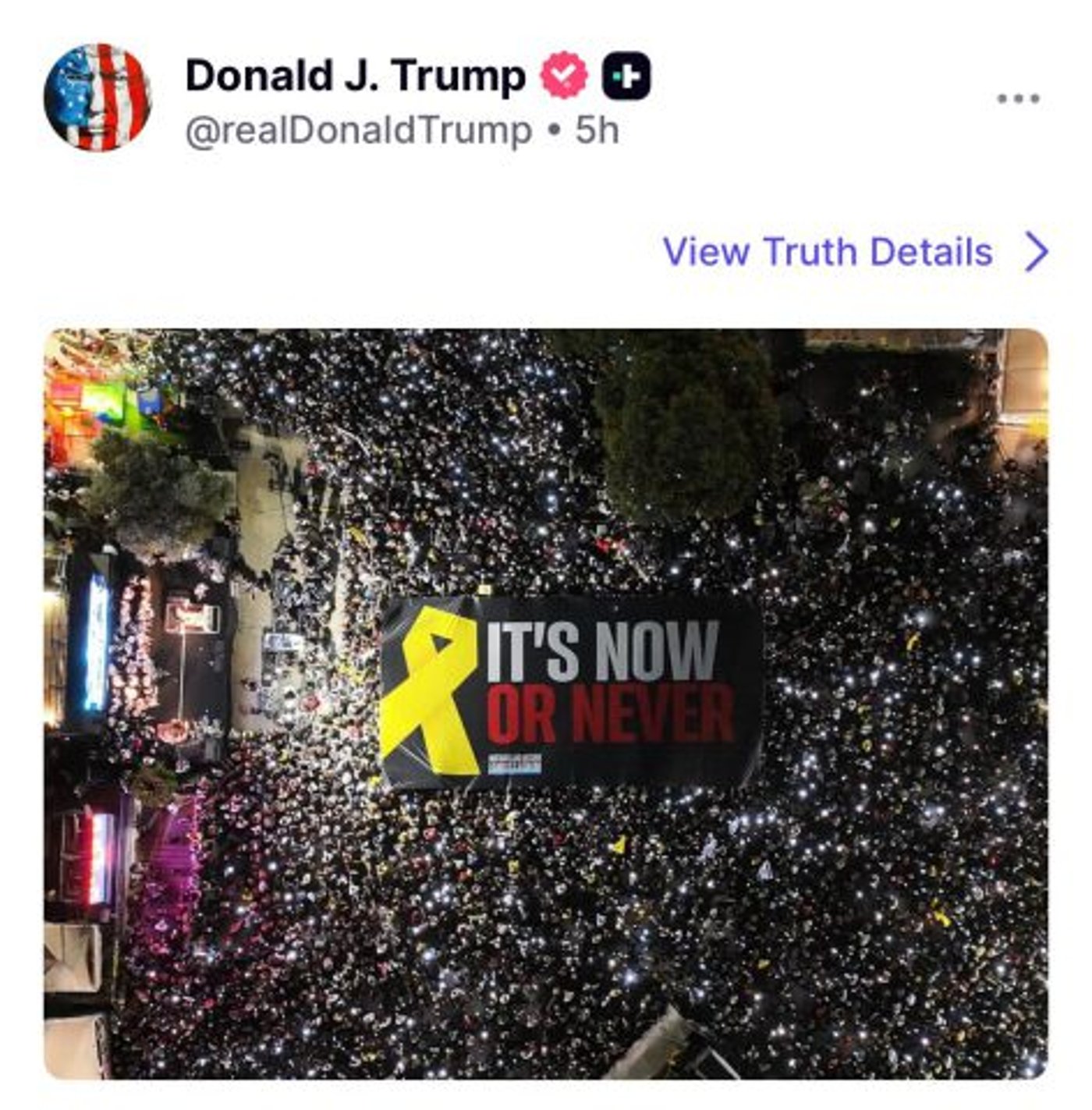 (צילום מסך מרשת Truth Social)
