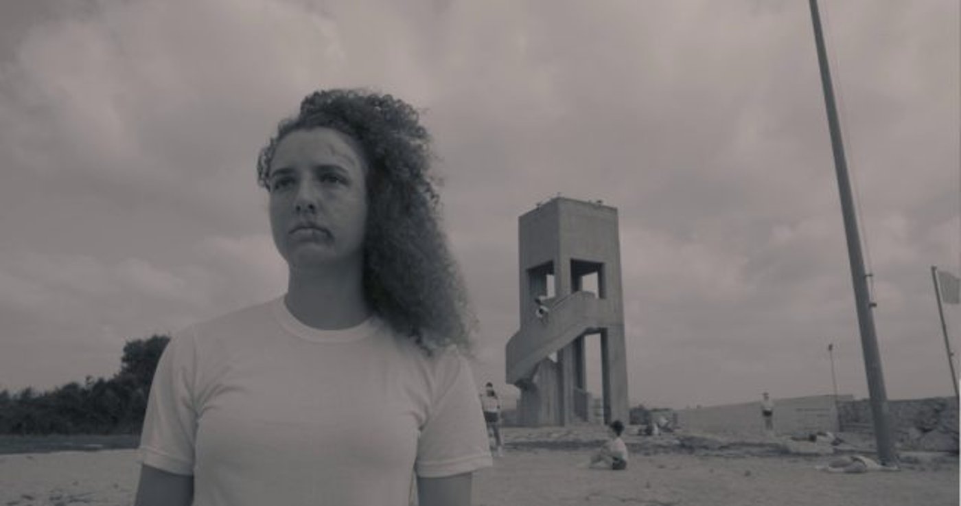 כמה הערות על המצב (צילום דני שניאור)
