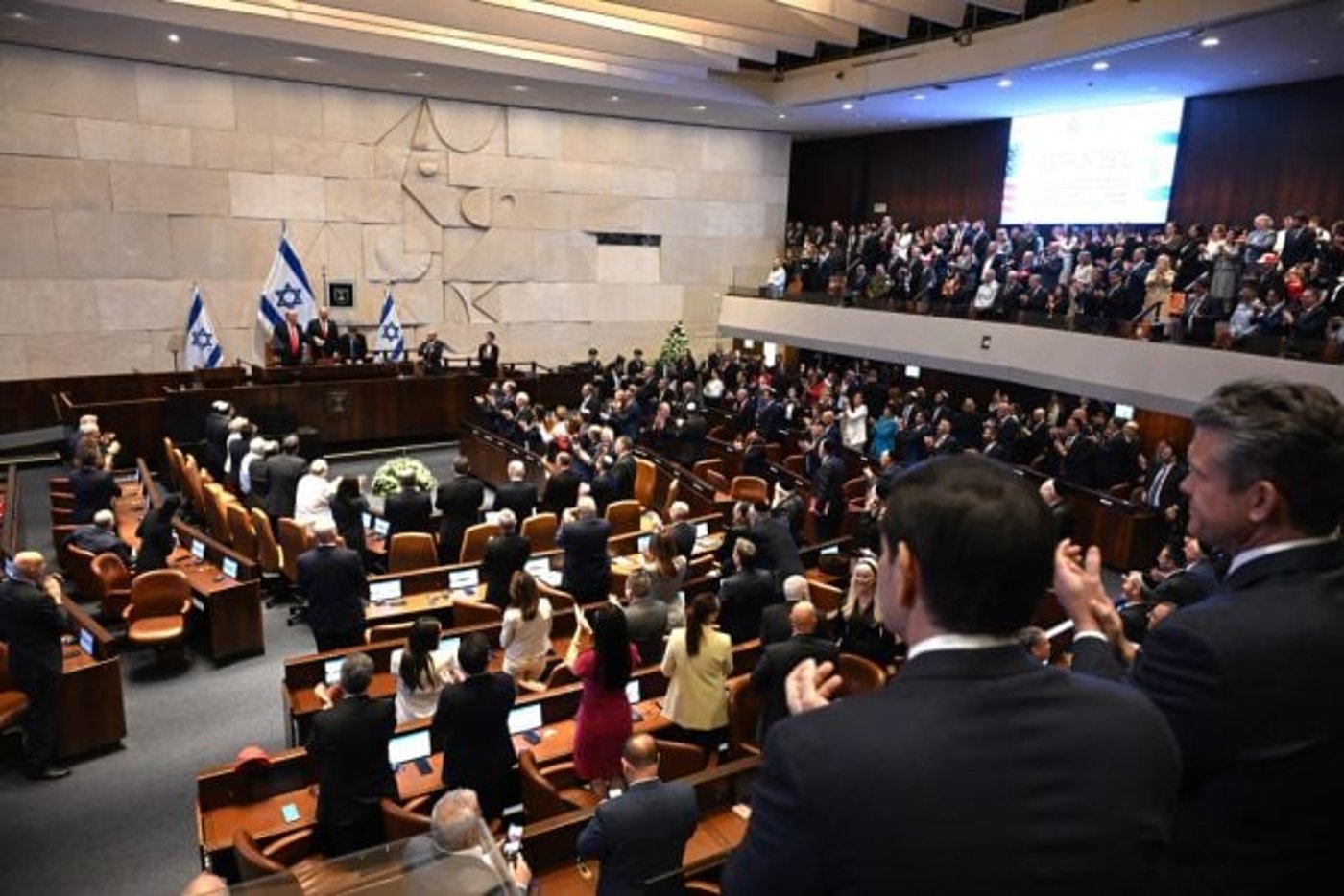 טראמפ בכנסת: "זה לא רק סוף המלחמה, אלא סוף עידן הטרור"