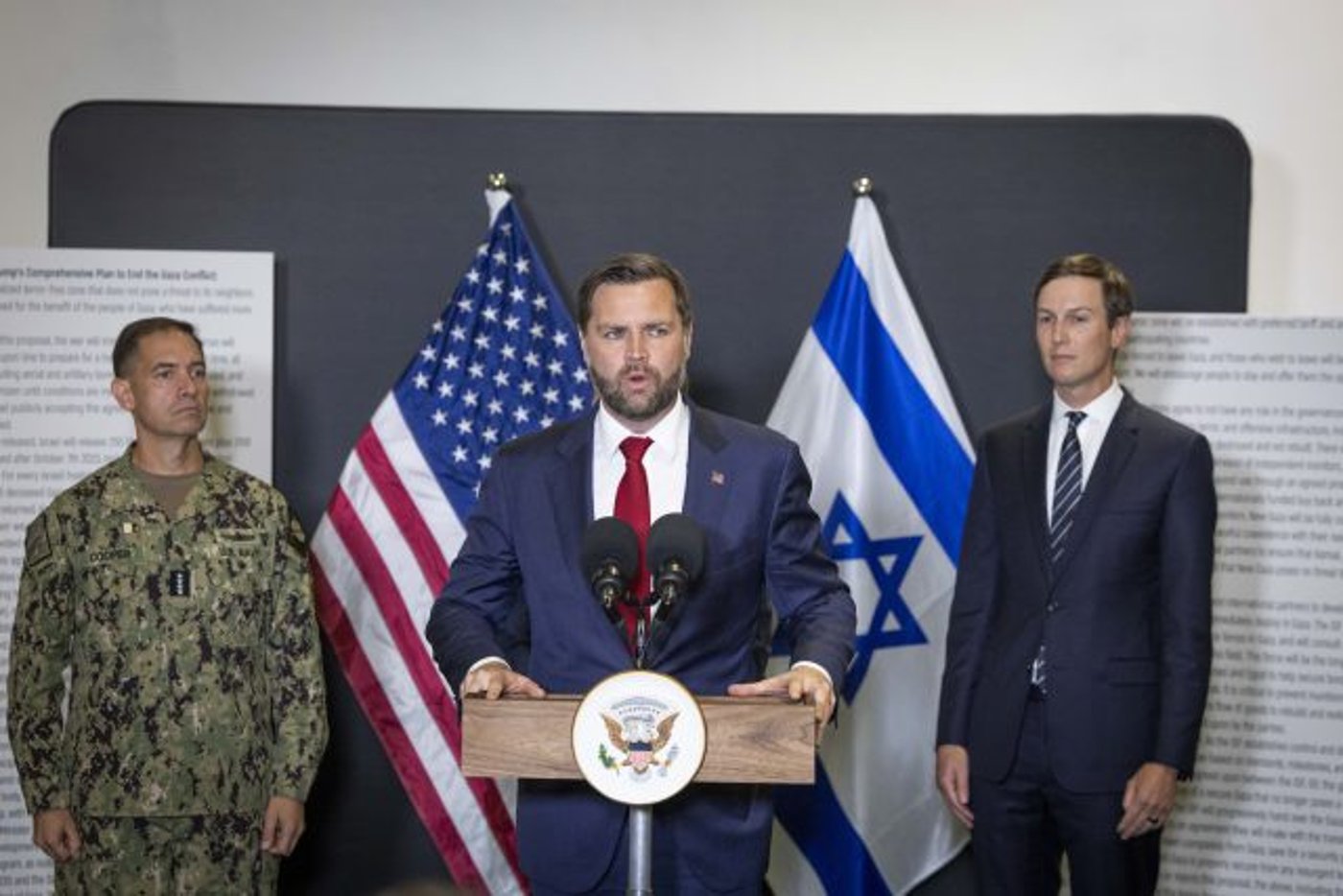 ג'יי די ואנס בהצהרה