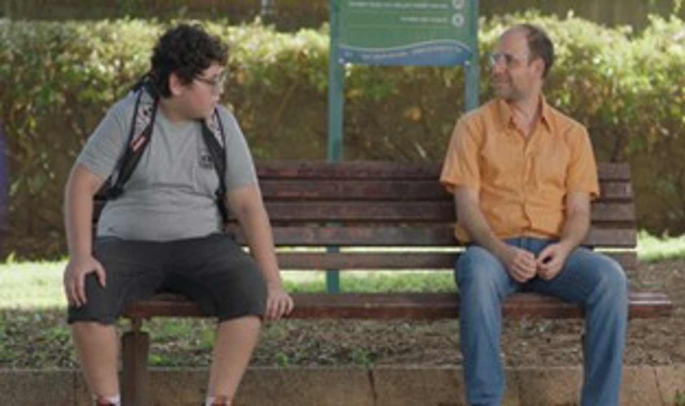 ילדחרא – פרימיירה (קרדיט: יח"צ)