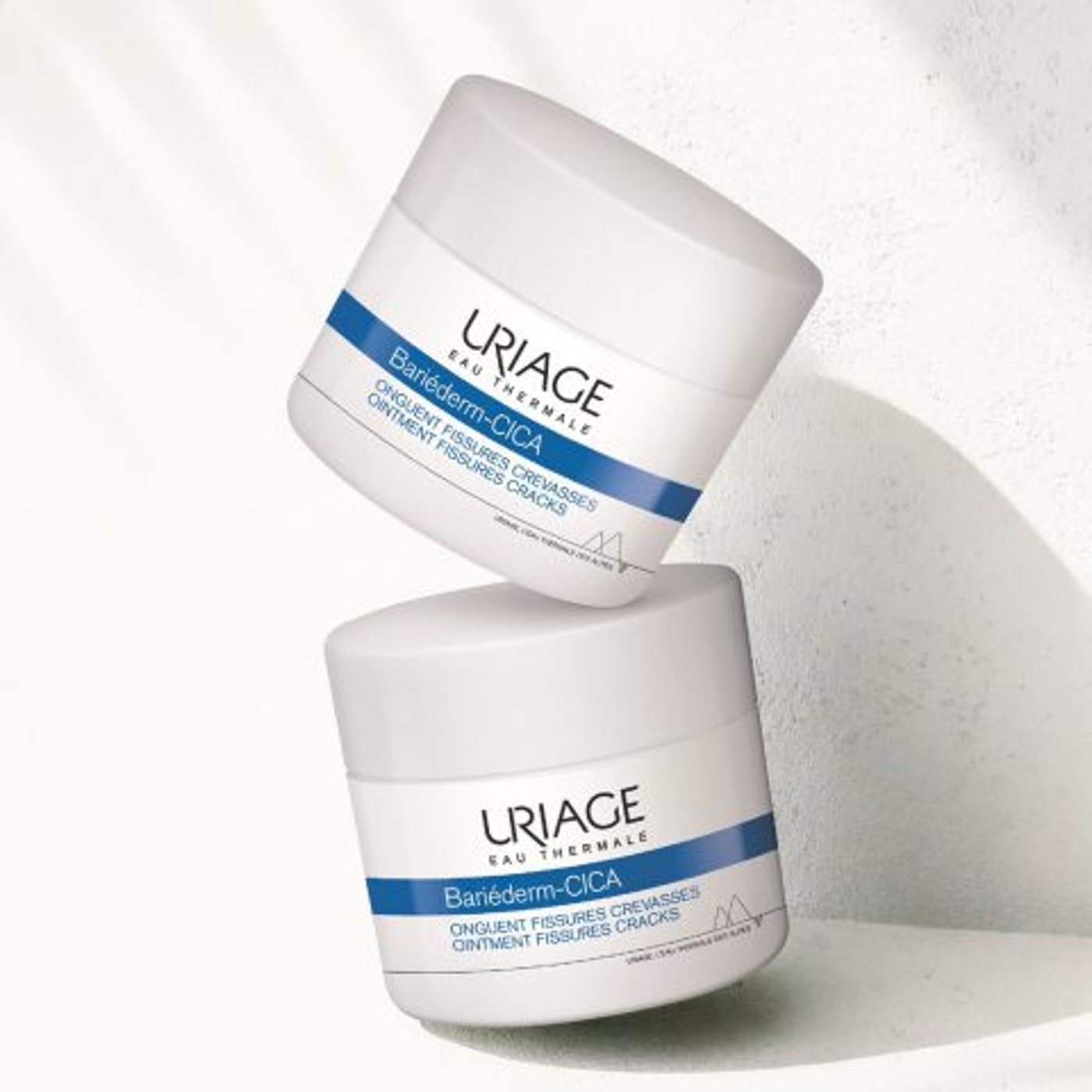 URIAGE