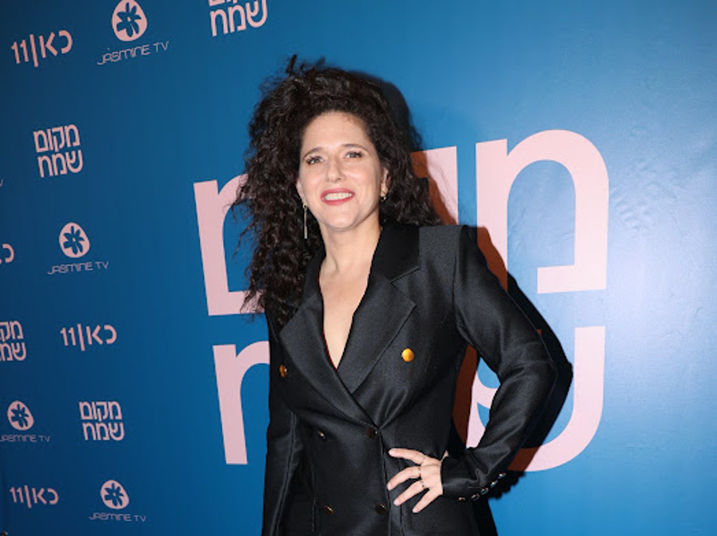 נועה קולר, פרימיירה "מקום שמח"