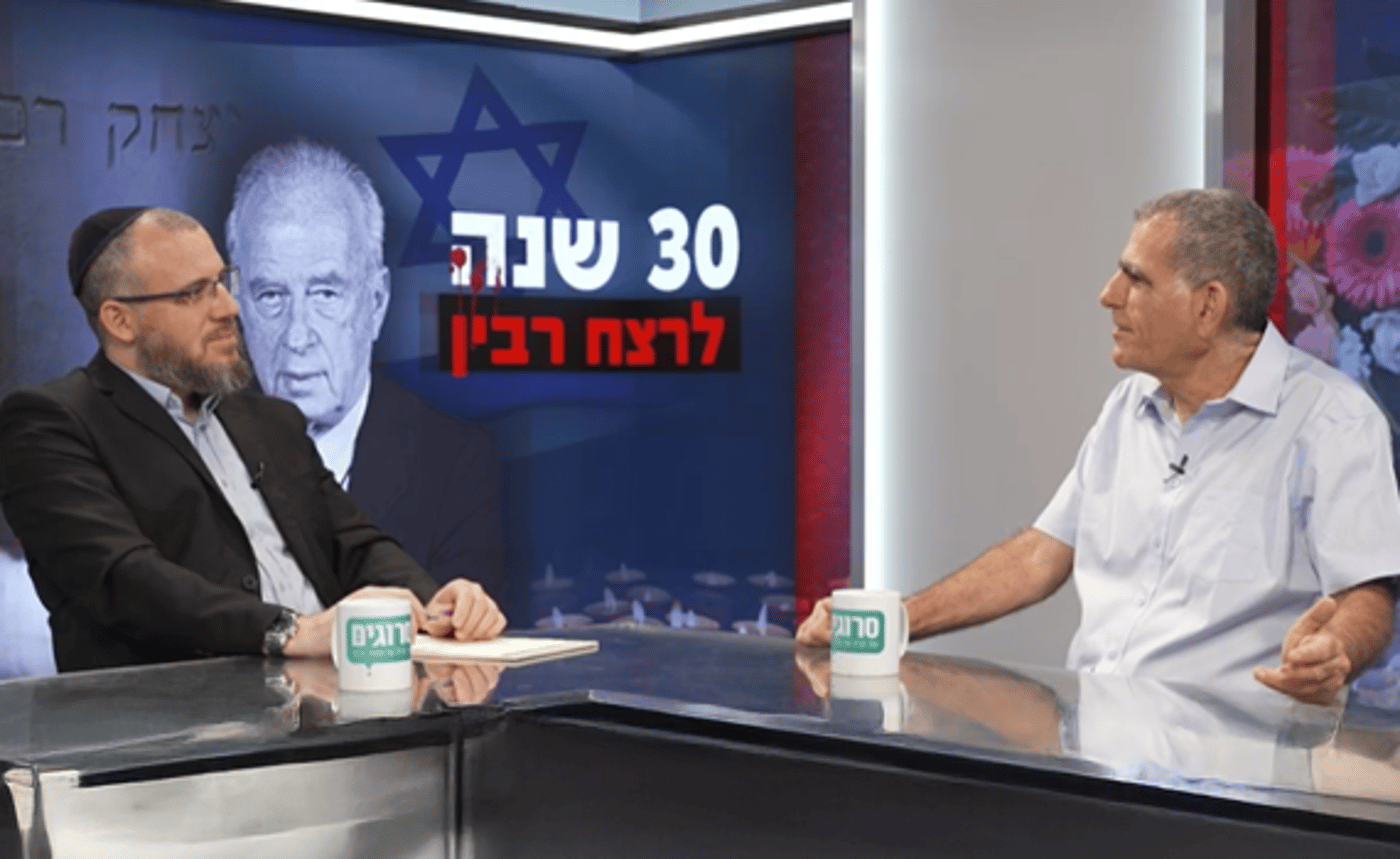 מוסי רז באולפן סרוגים: "רבין מעולם לא הסכים למדינה פלסטינית"