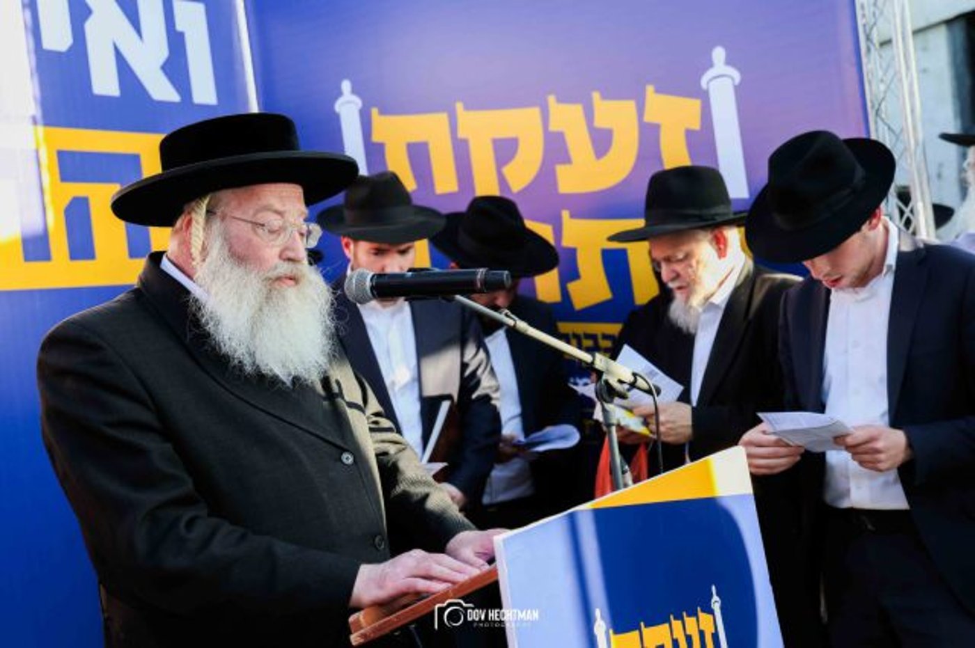 אלפים בירושלים: תיעודים מהפגנת החרדים נגד הגיוס