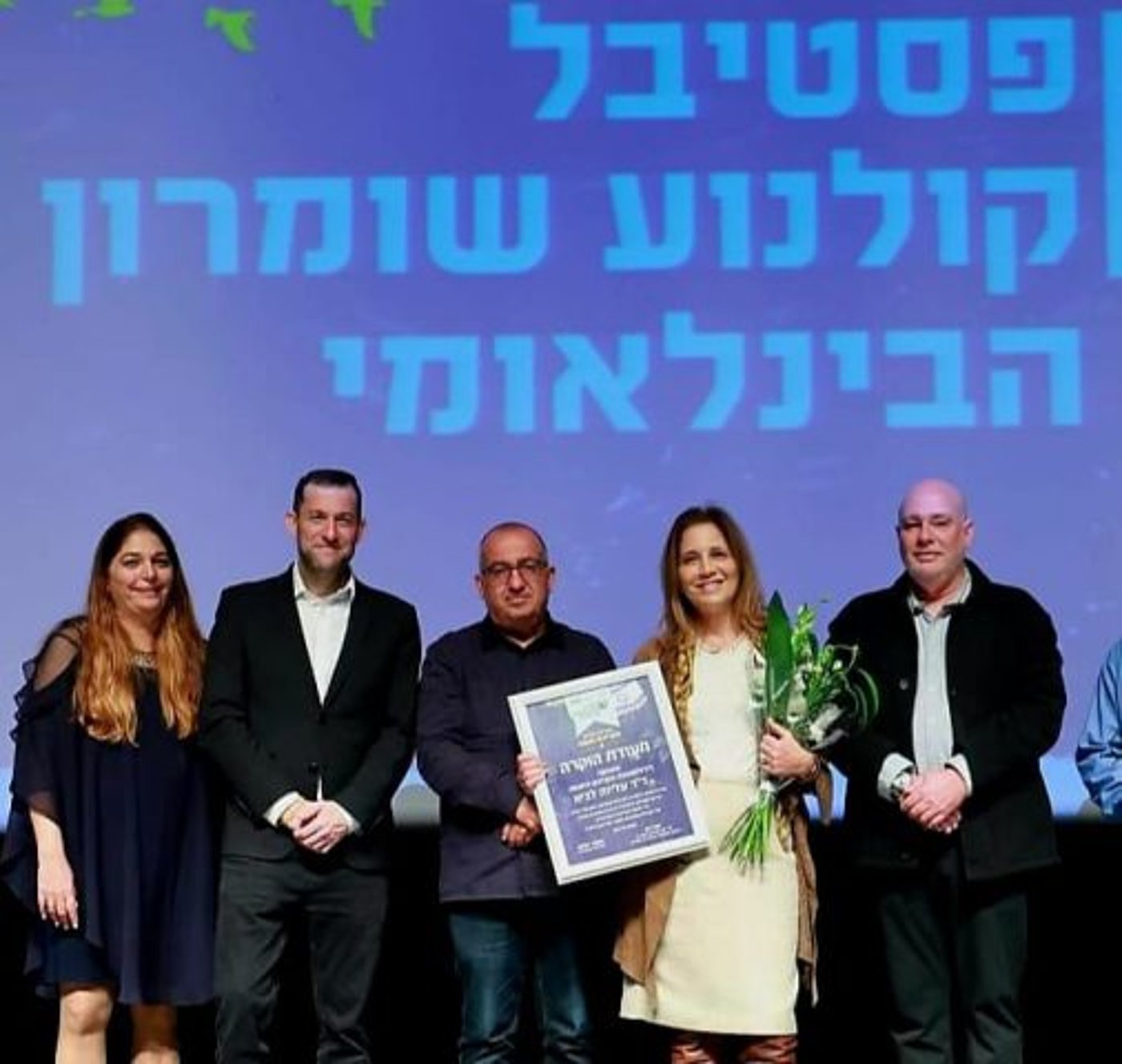 הסרט על סיפור אלמנות המלחמה יוקרן בפסטיבל קולנוע שומרון