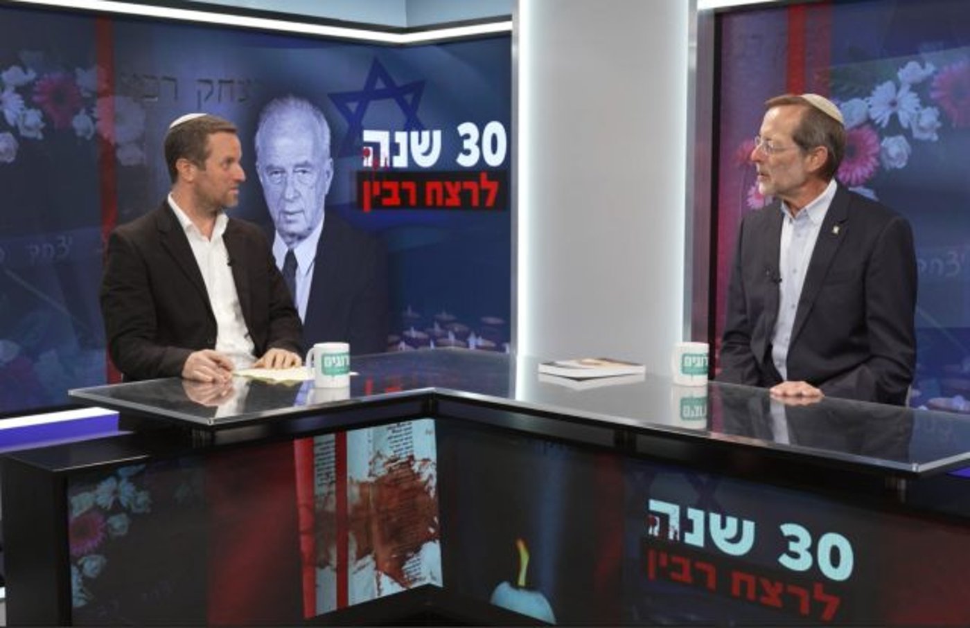 איזק ופייגלין באולפן סרוגים