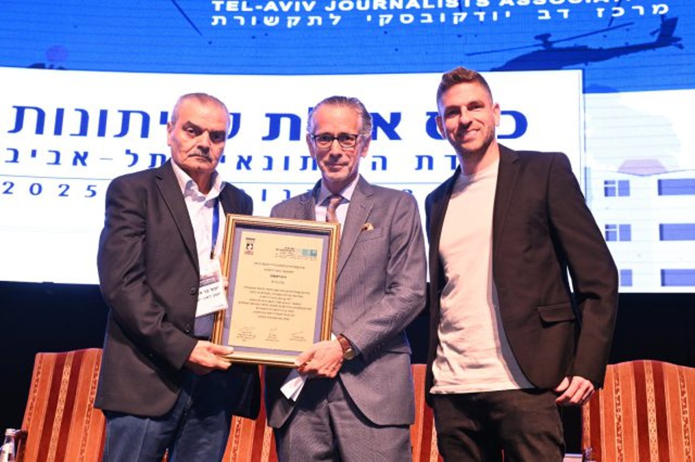 ירון וילנסקי (צילום אודי פורטל, אגודת העיתונאים תא)