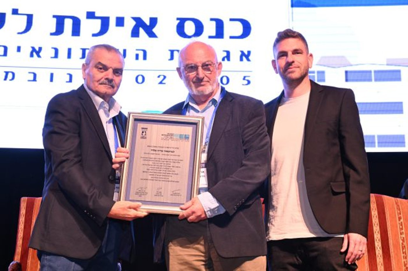 אריה אלדד (צילום אודי פורטל, אגודת העיתונאים תא)