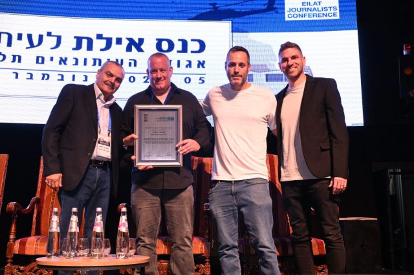 פתחי וזמרי (צילום אודי פורטל, אגודת העיתונאים תא)