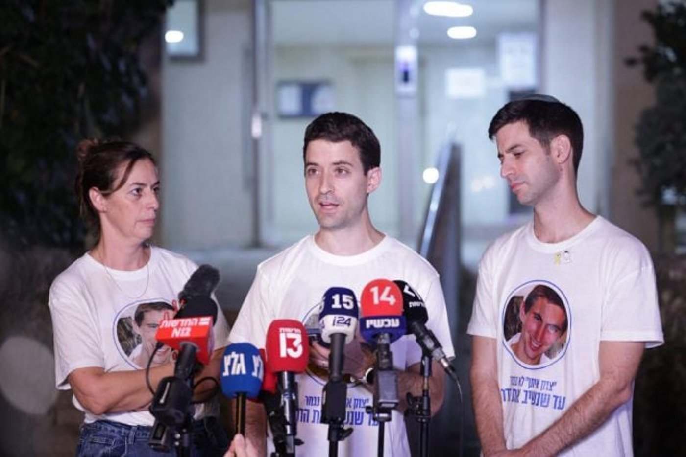 צור גולדין