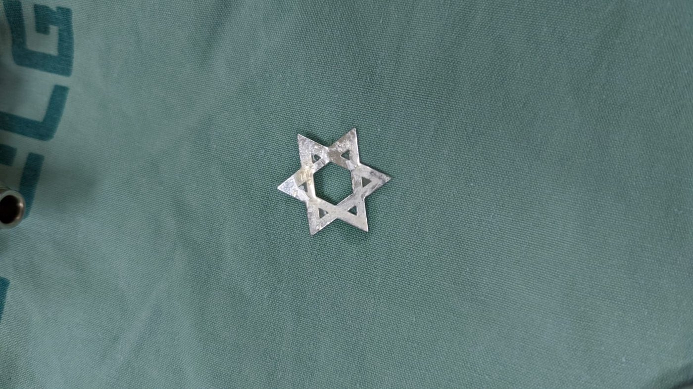 מגן דוד
