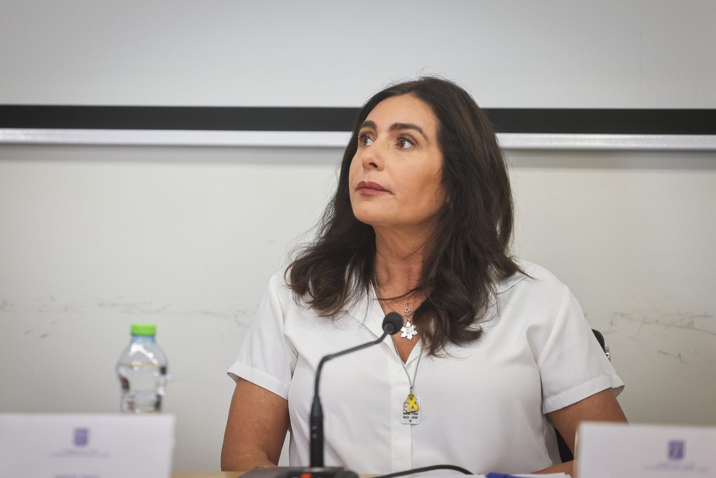 מירי רגב