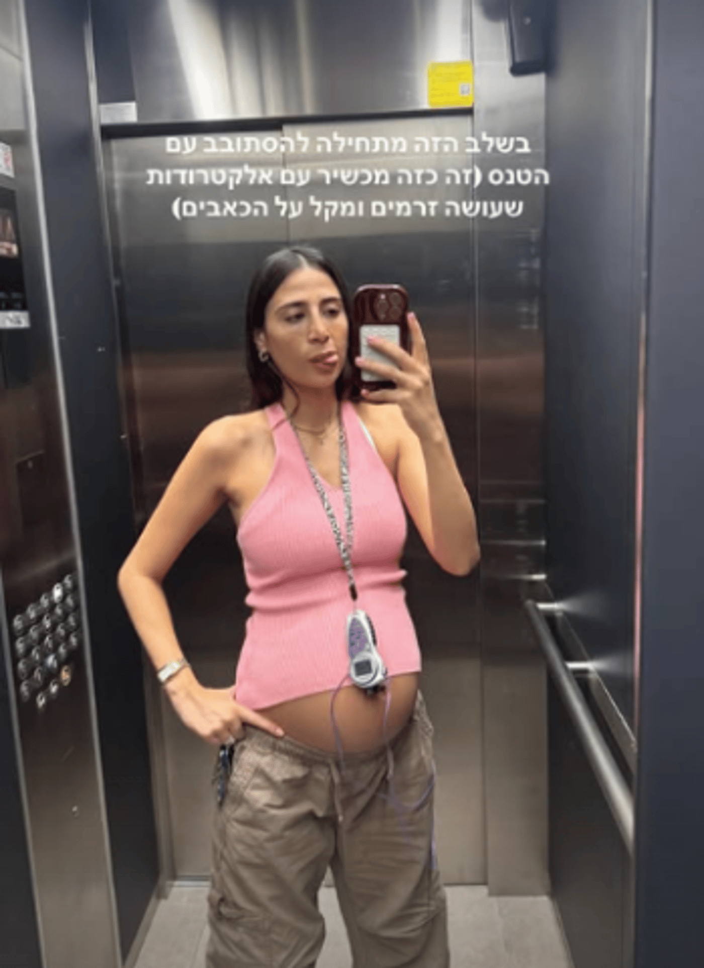 עם הטנס