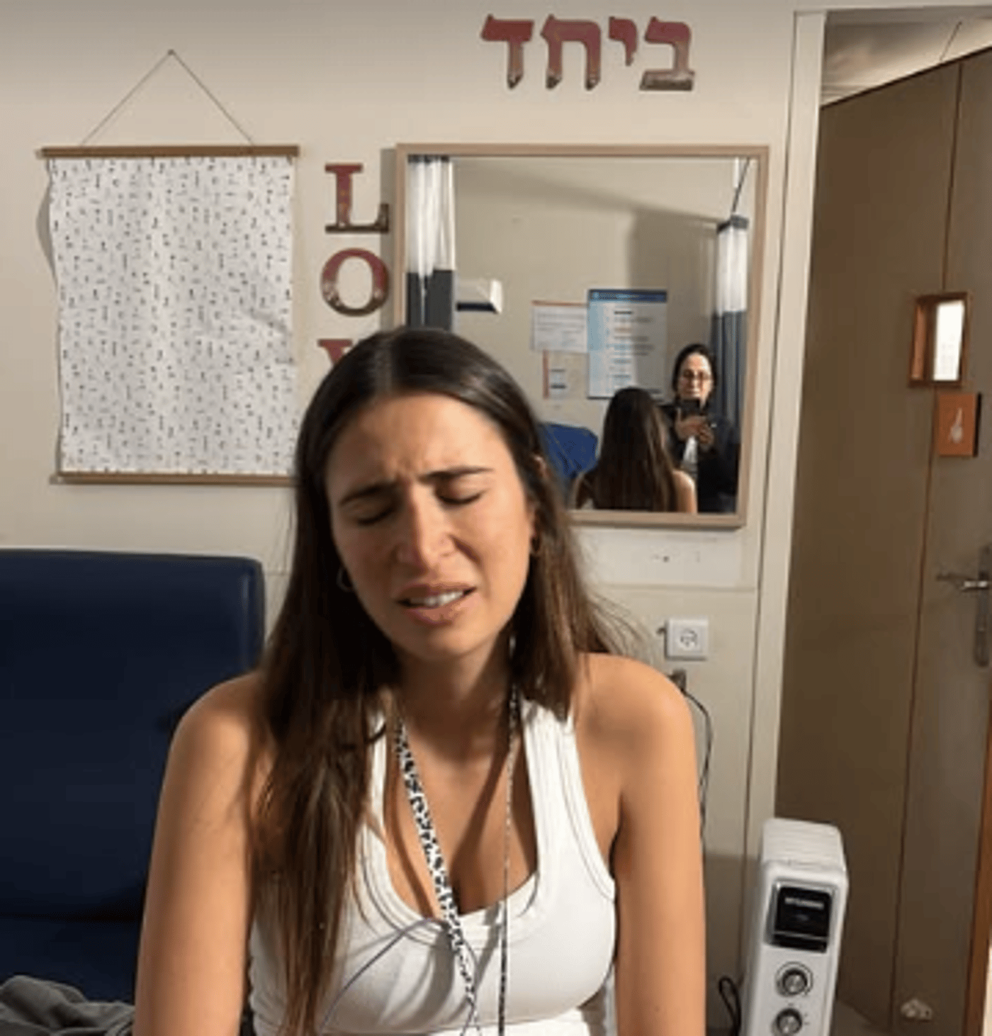 הכאב מתגבר