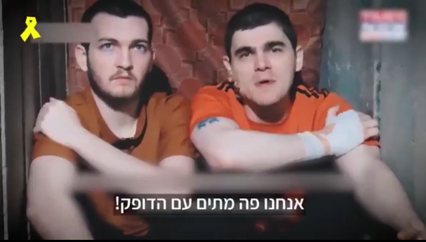 בר קופרשטיין