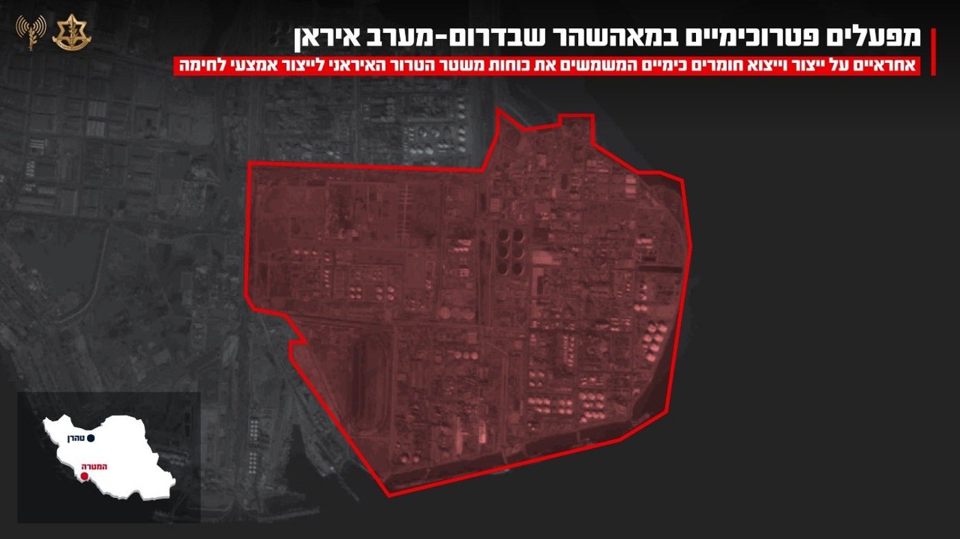 היעדים שהותקפו