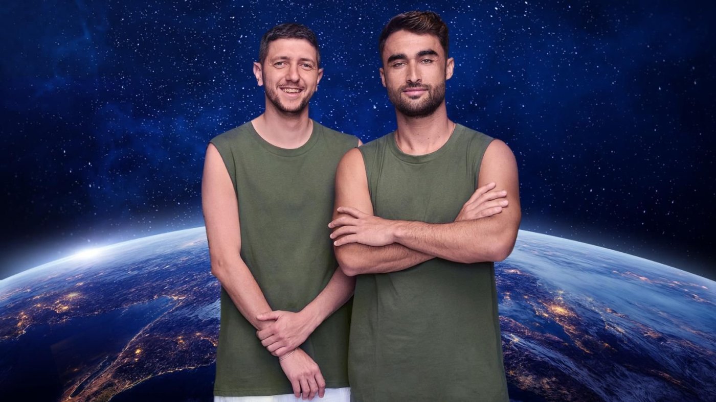 טום ואלמוג