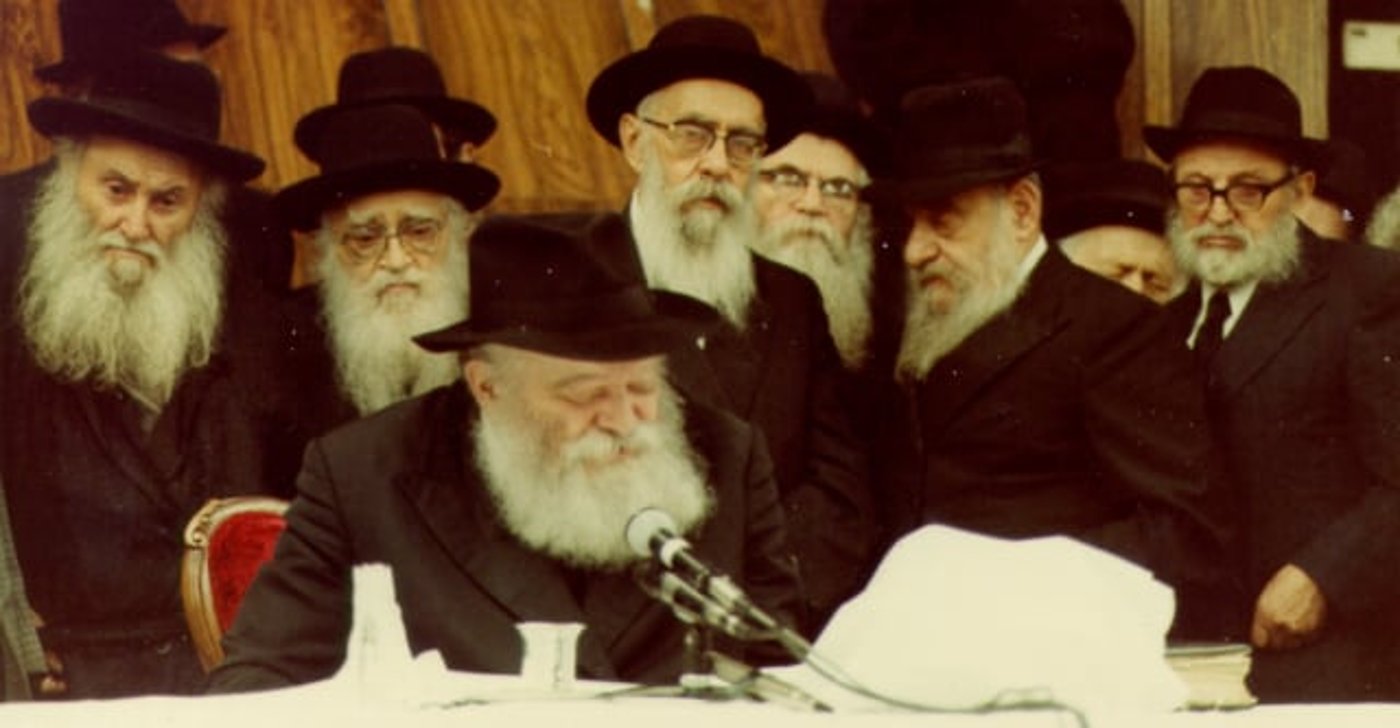 הרבי מלובביץ'