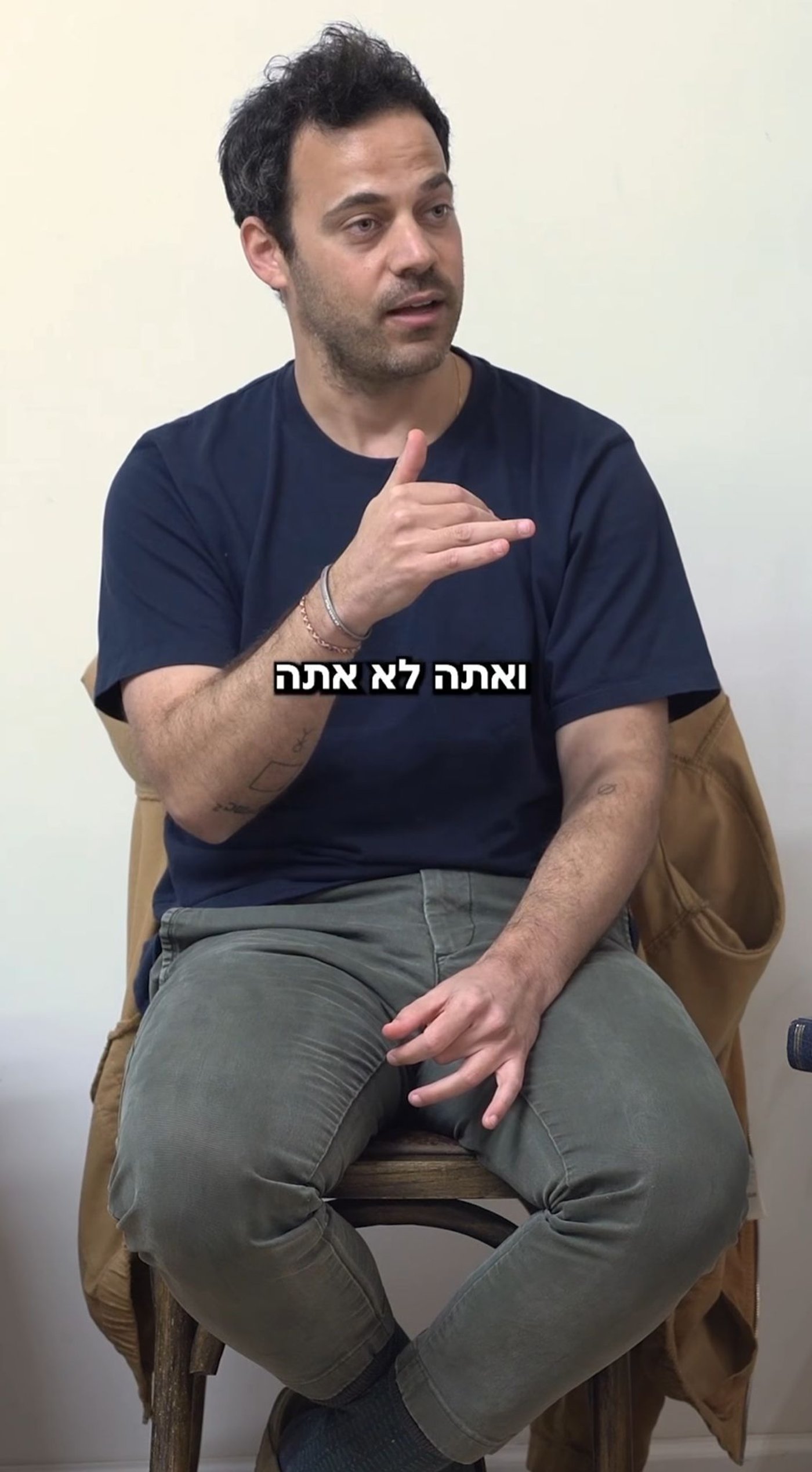 עמרי פלד