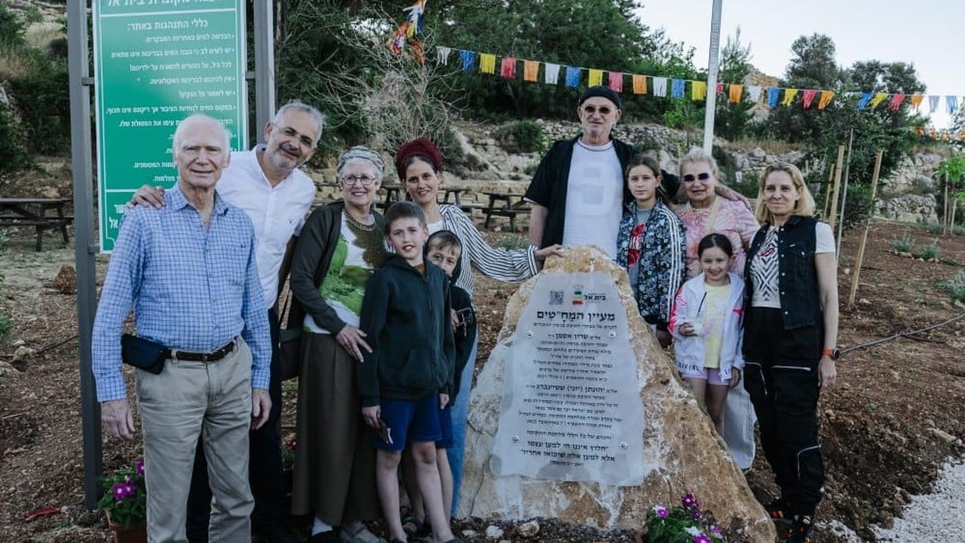 משפחות הנופלים שטינברג ואסמן