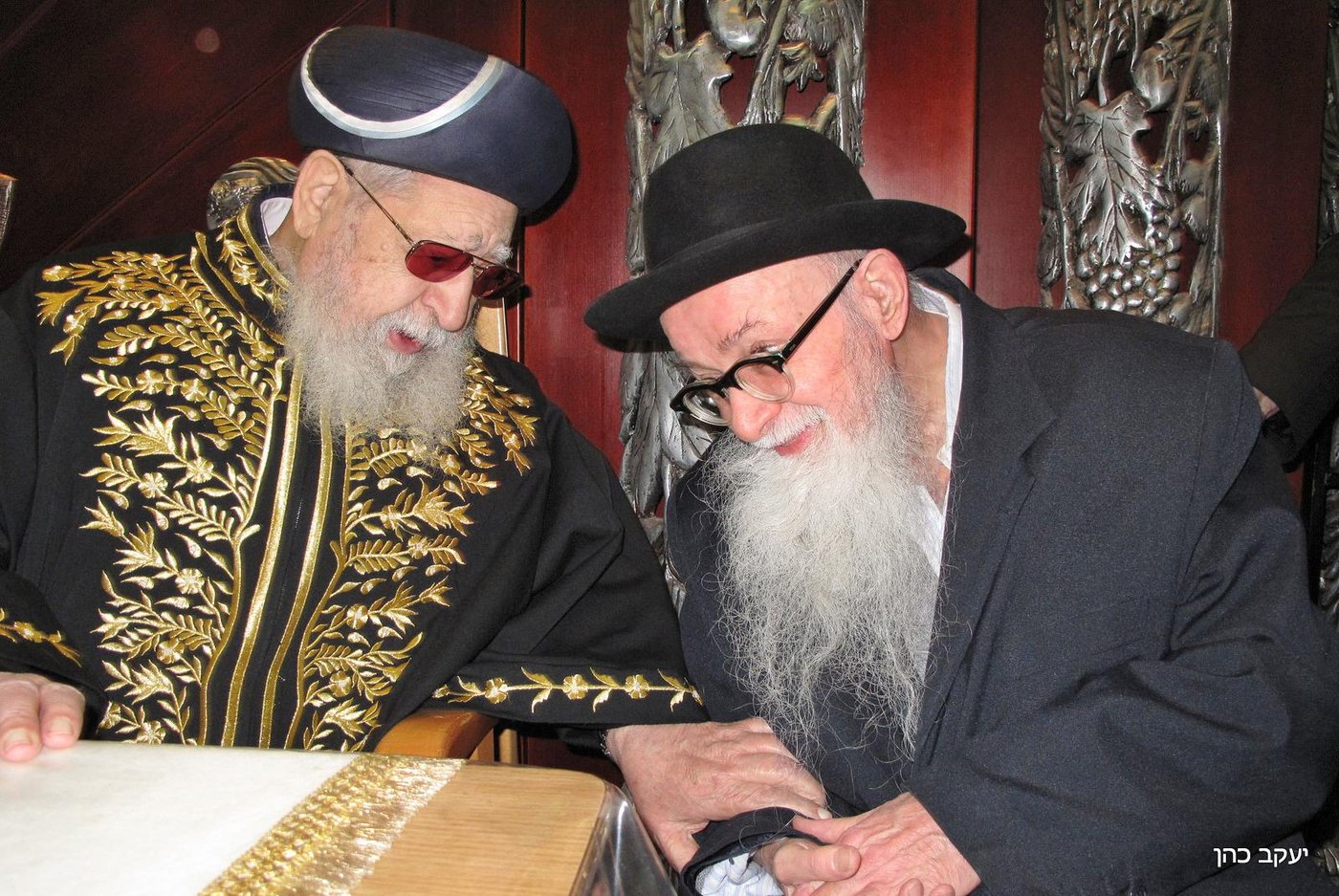 ברוך דיין האמת: המקובל הספרדי נפטר בגיל 95