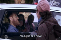 צפו: יהודה גליק משחזר את רגעי ההתנקשות