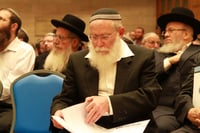 הרב אליקים לבנון